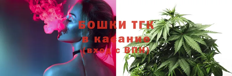 МАРИХУАНА OG Kush  KRAKEN зеркало  Пыть-Ях 